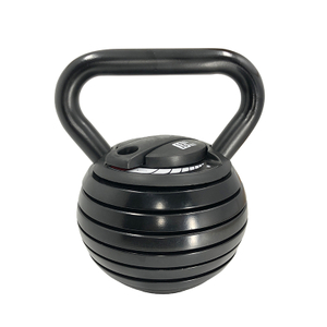 Adjustable Kettlebell 