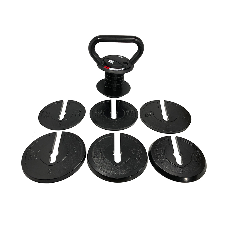 Adjustable Kettlebell 